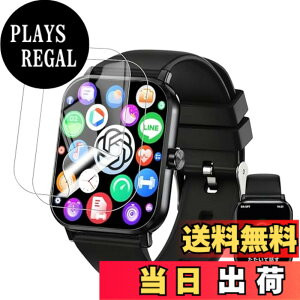 �y���������z2�� KW105-G01/HOIBAI/Segick �X�}�[�g�E�H�b�` ��̌^�P�[�X�yYCJDP�V�X�^�C���z PC�f�ނƋ����K���X�t�B������̌^ �P�[�X �S�ʕی� �F�F�����A�T�C�Y�FKAKA TK19