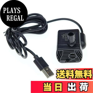 �y���������zYBGGJO �����|���v ���^ �|���v �f�o��200L/H DC3.5V-9V �g��0.4-1.5M USB���d 3w �É� ���߉\ ���ȃG�l �����|���v �����ً��� �ނ�p �����p �L�����p �����p�E�H�[�^�[�|���v