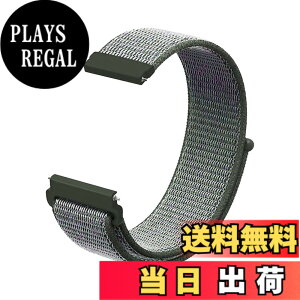 �y���������z[SQHYWJ] �r���v�x���g18mm/20mm/22mm�X�}�[�g�E�H�b�`�p �i�C�����f�ރx���N�������� ���ɂ₳���������₷�� ���v�o���h �F�F�I���[�u�A�T�C�Y�F20mm