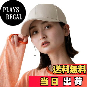 �y���������z[VITAFELICE] ���B�[�^�t�F���[�`�F �}�C�i�X15�x �ՔM�L���b�v ���f�B�[�X tgh-30194z �F�F�A�C�{���[�A�T�C�Y�F55.0-60.0 cm