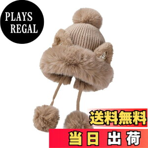�y���������z[�o�Y �Z���N�V����] �j�b�g�X �X�q �L�� �f�U�C�� �ӂ�ӂ� �~�G �t�@�b�V���� ���킢�� ���f�B�[�X CAQ057 �F�F�J�[�L�A�T�C�Y�FFree Size