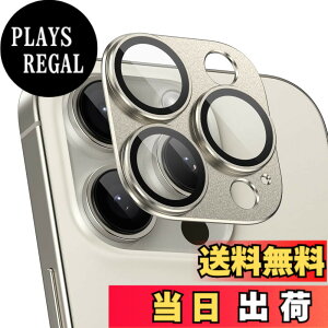 �y���������ziPhone14 Pro �p iPhone14 Pro Max �p �J�����t�B���� ���^�� �F�F�i�`������(�O���[�x�[�W��)�A�T�C�Y�FiPhone 16 Pro/ 16 Pro Max �p