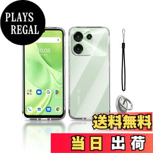 �y���������zFor UMIDIGI G9 5G / G9A / G9C / G9T �p �P�[�X �J�o�[�yKONXISA�z�y���^ TPU �N���A �X�}�z �P�[�X �����O�u���P�b�g �X�^���h�@�\ �o���p�[�J�o�[ �����Y�ی� �ϋv�� �ϏՌ� �S�ʕی�J�o