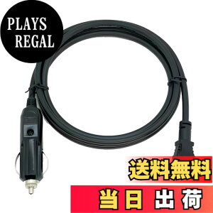 �y���������z�V�K�[�\�P�b�g����XT60�����P�[�u�� 1.5m �|�[�^�u���d���[�d�p�A�_�v�^ ���X�R�l�N�^ �����ԕ��i�Ή� 12V 24V�ԍڏ[�d��p XT60�R�l�N�^���� �T�C�Y�FB0DHTR1Y33