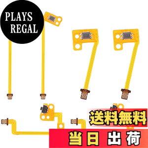 �y���������zZHSHXNGY �W���C�R�� �C�� switch �R���g���[���[ �������i �X�C�b�`��p �{�^���L�[�t���b�N�X�P�[�u�� 2�Z�b�g Joy-Con �T�C�Y�FZLZRL