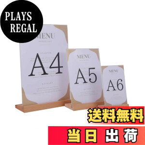 �y���������zChocople ���j���[�X�^���h �|�b�v�X�^���h ���j���[���� �|�X�^�[�X�^���h ���u�� �΂� �ؘg �A�N���� �F�F�c�u��,�p�x�΂߁A�T�C�Y�FA5