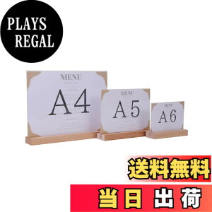 �y���������zChocople ���j���[�X�^���h �|�b�v�X�^���h ���j���[���� �|�X�^�[�X�^���h �c�u�� ���� �ؘg �A�N���� �F�F���u���A�T�C�Y�FA5