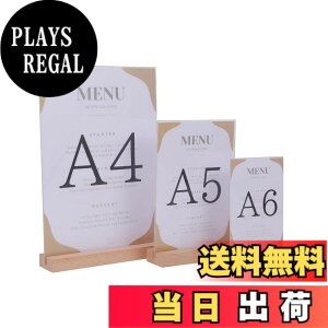 �y���������zChocople ���j���[�X�^���h �|�b�v�X�^���h ���j���[���� �|�X�^�[�X�^���h �c�u�� ���� �ؘg �A�N���� �F�F�c�u���A�T�C�Y�FA5