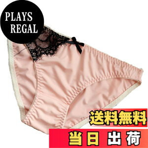 �y���������z[�o�Y �Z���N�V����] �V���[�c ���� �p���c �[�u���� ���[�X �Z�N�V�[ �r�L�j �����W�F���[ ���f�B�[�X TV301 �F�F�s���N�A�T�C�Y�FFree Size