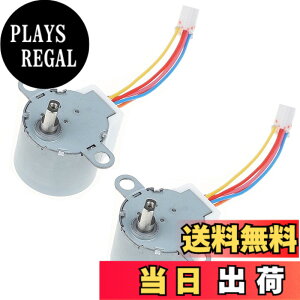 �y���������zSALUDABLE �X�e�b�s���O���[�^�[ 24BYJ48 �d�� DC 12V ���� 1/64 2�� �F�F�V���o�[