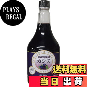 �y���������z�W���t�}�b�N ���_�۔��y �J�V�X 565ml �|���t�F�m�[�� �J�V�X���� ���_�� �J�V�X�h�����N �T�C�Y�F2�{