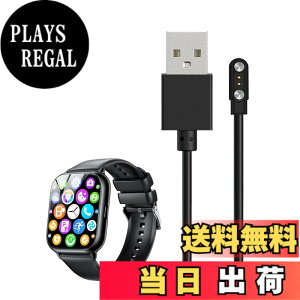 �y���������zFor koolep R8/QS07 �X�}�[�g�E�H�b�` �[�d�P�[�u�� �[�d�� ���C�[ USB�[�d�yKONXISA�z�ėp�}�O�l�b�g�[�d�R�[�h ���C�z�� �}���[�d ���ϋv �y�� ������ �����^�ѕ֗� ���s�p �F�F�u��