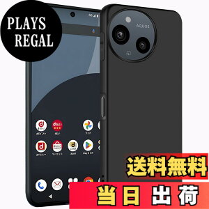�y���������zZLFENJOY AQUOS sense8 �P�[�X SH-54D SHG11�P�[�X �}�b�g �ČRMIL�K�i �ϏՌ� �}�b�g���� �����^ TPU �w��h�~ �y���^�E�y�ʁE���h�~�E�����h�~�E����~�߁z�y�_���TPU�f�ށz sense8 �J�o�[ 