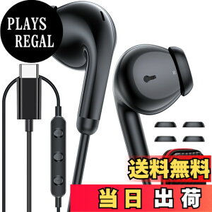 �y���������z�^�C�vc �C���z�� �L�� �}�C�N�t�� �Ή�iPhone 16 Pro Max 15Plus �Ή�Google Pixel 8 7a 6a �Ή�iPad 10 Air 5 Mini 6 �J�i���^ ����ق� HiFi���� �ʘb�\ ���ʒ��� ���K�ȑ����� ���^�y�ʃ����R��