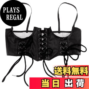 �y���������z[�z���C�g�t�@���O] �E�G�X�g �R���Z�b�g �҂ݏグ �f�U�C�� ������� �g�����h �t�@�b�V���� ���f�B�[�X BTA303 �F�F�u���b�N�A�T�C�Y�F75 cm