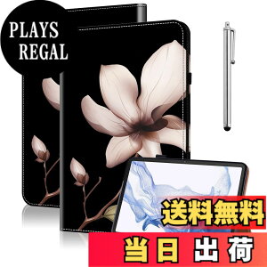 �y���������ztdcqssrs Kindle Paperwhite �J�o�[ �F�F�_�`�����A�T�C�Y�FKindle Paperwhite 2024
