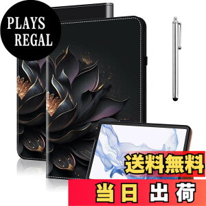 �y���������ztdcqssrs Kindle Paperwhite �J�o�[ �F�F�@�̉ԁA�T�C�Y�FKindle Paperwhite 2024