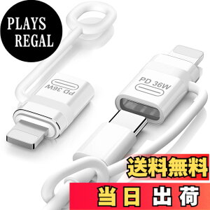 �y���������zMoKo Type C ���C�g�j���O �ϊ��p�A�_�v�^ iOS TypeC�ϊ� �y�C���z���Ή��s�AOTG�s�z �F�FWhite-2p�A�T�C�Y�FC���XL�I�X 36W�y�[�d��p�z