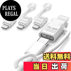 �y���������zMoKo Type C ���C�g�j���O �ϊ��p�A�_�v�^ iOS TypeC�ϊ� �y�C���z���Ή��s�AOTG�s�z �F�FWhite-4p�A�T�C�Y�FC���XL�I�X 36W�y�[�d��p�z