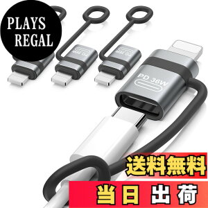 �y���������zMoKo Type C ���C�g�j���O �ϊ��p�A�_�v�^ iOS TypeC�ϊ� �y�C���z���Ή��s�AOTG�s�z �F�FGray-4p�A�T�C�Y�FC���XL�I�X 36W�y�[�d��p�z