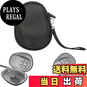 �y���������z�n�[�h�V�F�����W�N�[���}�E�X ���[�o�b�O MX Ergo/Ergo M575 / M570 �}�E�X�p�n�[�h�P�[�X�ی�J�o�[Logicool�p�}�E�X�A�N�Z�T���[ �F�FLogicool MX Master/Master 2S/Master 3�p�A�T�C�Y�F15.5cm x 