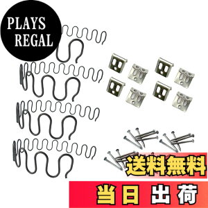 �y���������zFenteer �\�t�@�[�p���n�X�v�����O �����p �W�O�V�F�C�v�X�v�����O �C���p ��� DIY �\�t�@�[�X�v�����O�L�b�g �֎q�p �ƒ�p 4�� �F�F�u���b�N�A�T�C�Y�F����50CM