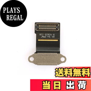 �y���������zShanskrit LVDS LCD �f�B�X�v���C��ʃt���b�N�X�P�[�u��821-02854 MacBook Pro 13'' A2338 M1 �X�N���[�� 2020�Ή�