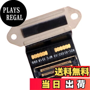 �y���������z�����p LVD LCD ���ߍ��݃f�B�X�v���C �t���b�N�X �P�[�u�� 821-01552 MacBook Air 13 A1932 A2179 A2337 2018 2019 2020 �p