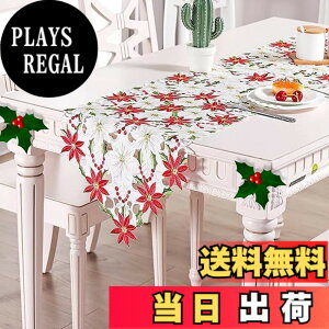 �y���������zTS�ECORP �N���X�}�X �e�[�u�������i�[ ���b�h ������� �H����� 175cm x 38cm �F�F���b�h�A�T�C�Y�F175�Z���`���[�g�� X 38�Z���`���[�g��