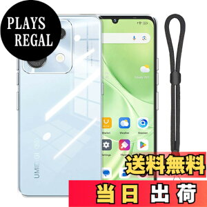 �y���������zfor UMIDIGI G9T/UMIDIGI G9C �P�[�X �����o�b�N�J�o�[ UMIDIGI G9T/UMIDIGI G9C �p �P�[�X �\�t�g UMIDIGI G9T/UMIDIGI G9C TPU�f�� �yJIAYJP�z���^ �y�� �ϏՌ� �C�菝�h�~�z���_�炩����G�蓧�� �X�}