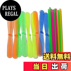 �y���������z�yGood in three directions�z100�Z�b�g �悭��� �g���{ �v���g���{ �|�Ƃ�� ��s�������� �q���� �i�i �Ƃ��100�{