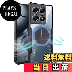 �y���������zYCJDP �P�[�X for Xiaomi 14T Pro �p �Q�[����p/�T�|�[�g�J�[���C�z��/�������ꂽ�R�[�i�[ �O���t�F����p�ی�J�o�[ ���ϋv�� �ϏՌ� TPU+�A�N�������� ���΂݂ɂ��� �A�W���X�^�u��