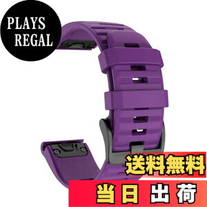 �y���������z[SQHYWJ] 20mm 22mm 26mm �V���R���E�H�b�`�o���h �ւ��x���g �͂ɓK�� GARMIN(�K�[�~��) Fenix 8 / Fenix 7X / Fenix 6X / Fenix 5X /Fenix 7/6/5 �p ���� �x���g �N�C�b�N�����[�X�u�����t�� �F�F�p�[