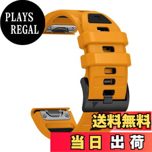 �y���������z[SQHYWJ] 22mm 26mm ��F�V���R���E�H�b�`�o���h �ւ��x���g �͂ɓK�� GARMIN(�K�[�~��) Fenix 8 / Fenix 7X / Fenix 6X / Fenix 5X /Fenix 7/6/5 �p ���� �x���g �N�C�b�N�����[�X�u�����t�� �F�F�I