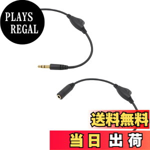 �y���������z3.5mm �w�b�h�z������ �P�[�u�� 30cm �C���z�������P�[�u�� 2�Z�b�g �_�C���������ʒ����\ �����򉻖h�~ �C���z���W���b�N�����R�[�h ���ʒ��� (�u���b�N) �T�C�Y�FB0DPYWZ7VB