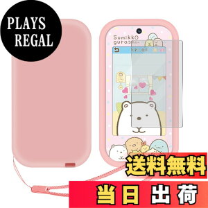 �y���������zTamagotchi Paradise �ی� �J�o�[ �F�F�s���N(���݂��R�X�}�z���C�h)�A�T�C�Y�F�^�J���g�~�[ ���݂��R�X�}�z���C�h �p �ی�J�o�[