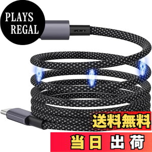 �y���������z�������[ �P�[�u�� �^�C�vC ���C�[�d USB-C to USB C�P�[�u���y240W/5A PD�Ή� �}���[�d 480Mbps�f�[�^�]�� USB2.0�z���ϋv�i�C���� �������� ���� MacBook Pro�AMatebook�AiPad�AXperia�AGalaxy��Type-