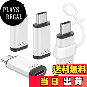 �y���������zMoKo ���C�g�j���O����Type-C�ϊ��A�_�v�^�[ �����\�`�b�v �y�ʏ��^ iPhoneAir/iPhone17/17Pro/16/16e/15�V���[�Y/iPadPro/Air�Ȃ�TypeC�R�l�N�^�̒[���ɑΉ� �F�FWhiteBlack*4�A�T�C�Y�F�[�d��p