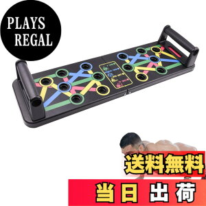 �y���������zHAPPY SUGAR �v�b�V���A�b�v�{�[�h�o�[ �r���� �r���ĕ��� ��� push up bar �܂��� �g���[�j���O �؃g�� ���� �勹�� �w�� �F�F�u���b�N