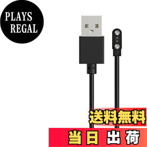�y���������zFor Bwebzsi ZW62 2.0�C���` �X�}�[�g�E�H�b�` �[�d�P�[�u�� �[�d�� ���C�[ USB�[�d�yKONXISA�z�ėp�}�O�l�b�g�[�d�R�[�h ���C�z�� �}���[�d ���ϋv �y�� ������ �����^�ѕ֗� ���s�p �F