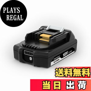 �y���������zDIGIFORCE �}�L�^ 18V/10.8V/14.4V/40V �o�b�e���[ �݊� BL1860B/BL1830B/BL1030B/BL1460B 6.0Ah/3.0Ah ���{���[�J�[ ��e�� �|���@ �d���H��p �F�F�u���b�N�A�T�C�Y�F�y�P�i�z