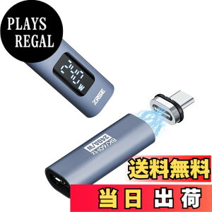 �y���������zUSB-C �ϊ��A�_�v�^�[ Type-C �}�O�l�b�g �f�W�^���p���[���[�^�[ �e�X�^�[�yUSB3.1 PD240W 40Gbps 8K/60Hz�f���o�́z�}���[�d �����f�[�^�]�� 24�s�� �^�C�vc ���� �R�l�N�^�E�� �h�o iPhone1
