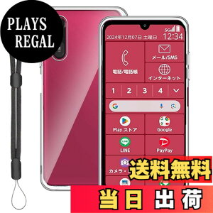 �y���������zfor FCNT �炭�炭�X�}�[�g�t�H�� a A401FC/Lite MR01 �P�[�X �����o�b�N�J�o�[ �炭�炭�X�}�[�g�t�H�� Lite�p �P�[�X �\�t�g FCNT �炭�炭�X�}�[�g�t�H�� a A401FC/Lite MR01 TPU�f�� �yJIAYJP