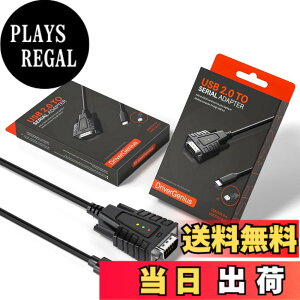 �y���������zDriverGenius USB232A-B-C Variant �F�F�u���b�N�A�T�C�Y�F2��/�p�b�P�[�W, 3xLED, C