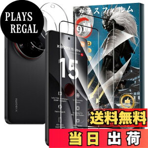�y���������zFor Greerass 2.5Pad �t�B���� �T�C�Y�FXiaomi 15 Ultra �Ή� �ی�t�B����