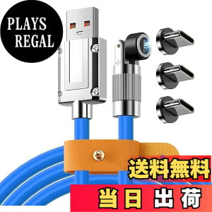 �y���������zUSB-A TO Type-C �yPD�Ή� 120W�}���[�d 480Mbps �z�}�O�l�b�g �[�d�P�[�u�� ���Ύ� �V���J�Q���[�d�P�[�u�� iPad/phone/android/Google/Galaxy/Matebook/Nexus�Ȃ�Type-C�@��ɑΉ�
