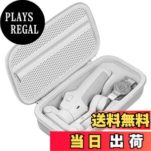 �y���������zDJI Osmo Mobile 7 �ی�J�o�[ �F�F�O���[�A�T�C�Y�FDJI Osmo Mobile 7 �ی�J�o�[