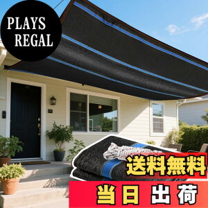 �y���������zChuqisheji �Ռ��l�b�g 2m*2m �������V�F�[�h UV�J�b�g �����΍� �h�o ���|�p�i �_�Ɨp�i �� �x�����_ ���� ���[�h �L�� �J�[�|�[�g 2m 3m 4m 5m 6m 7m 8m 9m 10m �����x�|���G�`������ �O���[