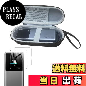 �y���������zLAZIRO Xiaomi 165W Power Bank 10000mAh �p�P�[�X+2*�t�B���� ���[�P�[�X �ϏՌ� �h�� �h�o �h�� �P�[�u���Ȃǂ̃A�N�Z�T�������[�\ �F�F�u���b�N
