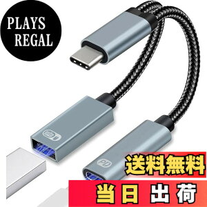 �y���������z�yBOEN�zUSB C PD60W+OTG�@�\ �ϊ� �A�_�v�^2In1USB Type C�}���[�dUSB2.0 �J�����J�[�h���[�_�[/�ʐ^/�r�f�I �]�� USB�������}�E�X�̃L�[�{�[�h�ɐڑ��ł��܂� �A�v���s�v MacBook Pro/Air/iPad P